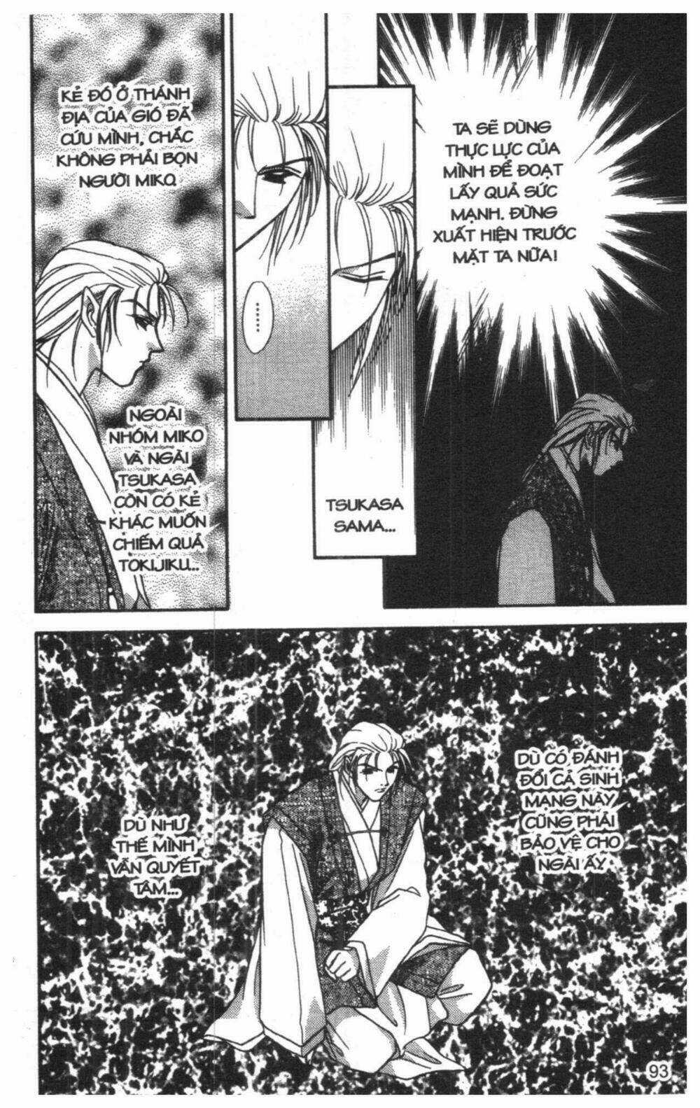 Tsuki No Umareru Yoru Chapter 5 trang 92