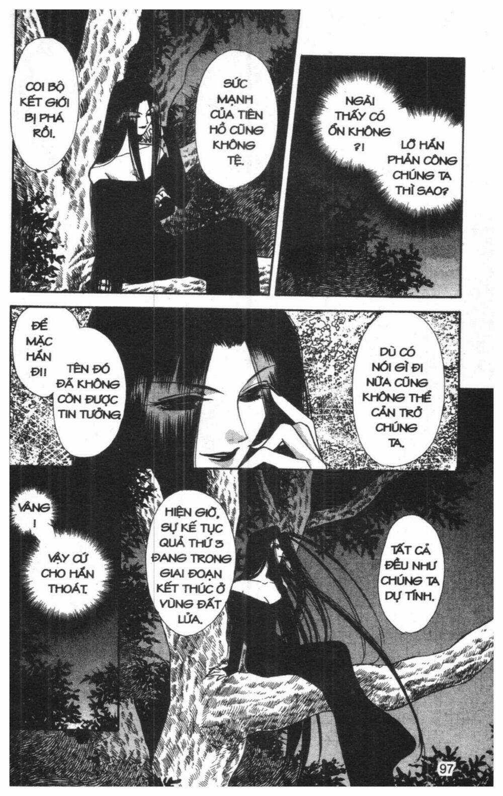 Tsuki No Umareru Yoru Chapter 5 trang 96