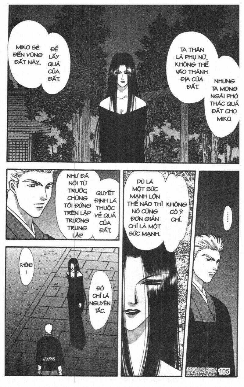 Tsuki No Umareru Yoru Chapter 6 trang 103