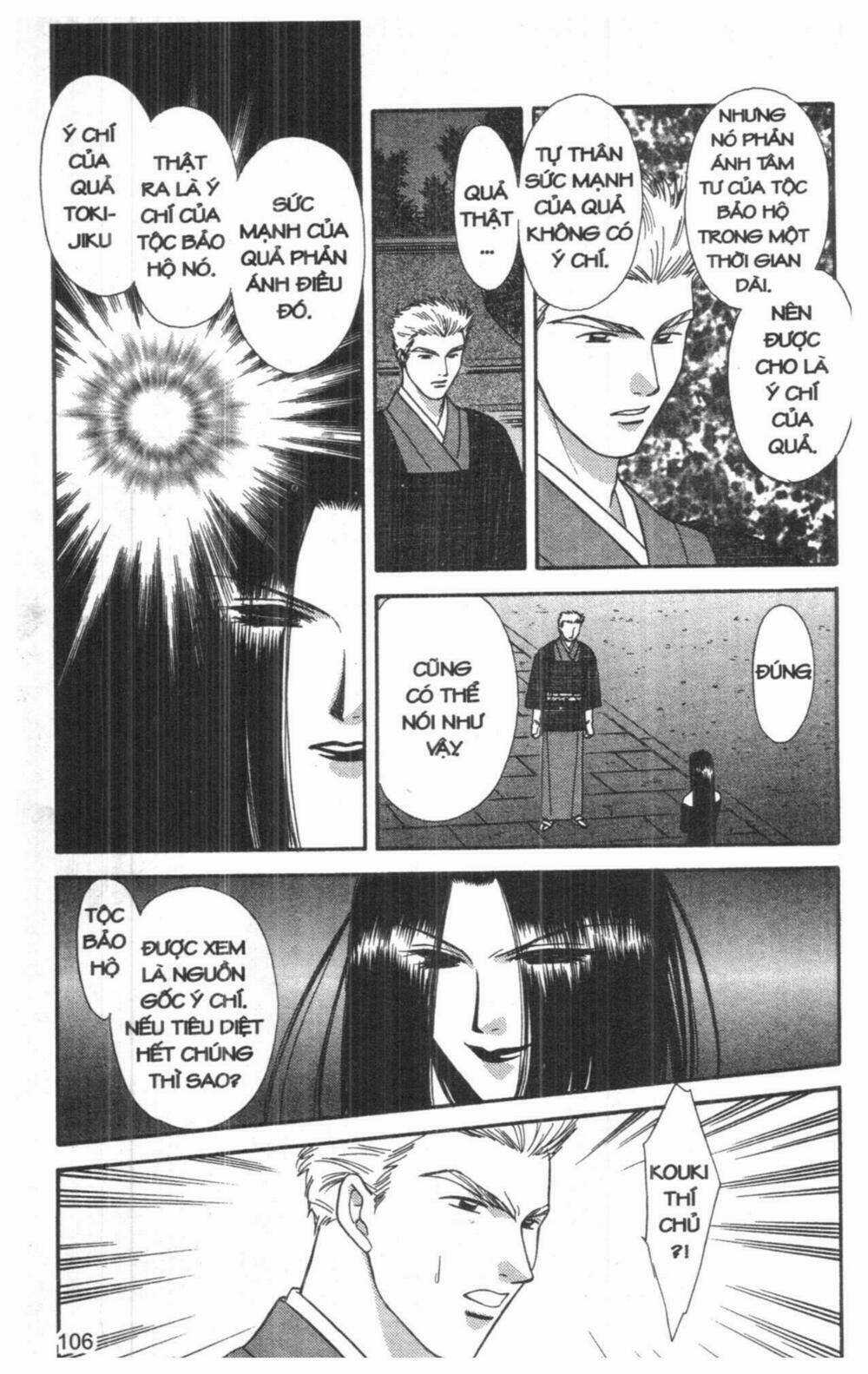 Tsuki No Umareru Yoru Chapter 6 trang 104