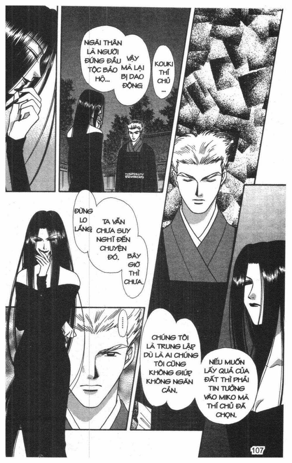 Tsuki No Umareru Yoru Chapter 6 trang 105