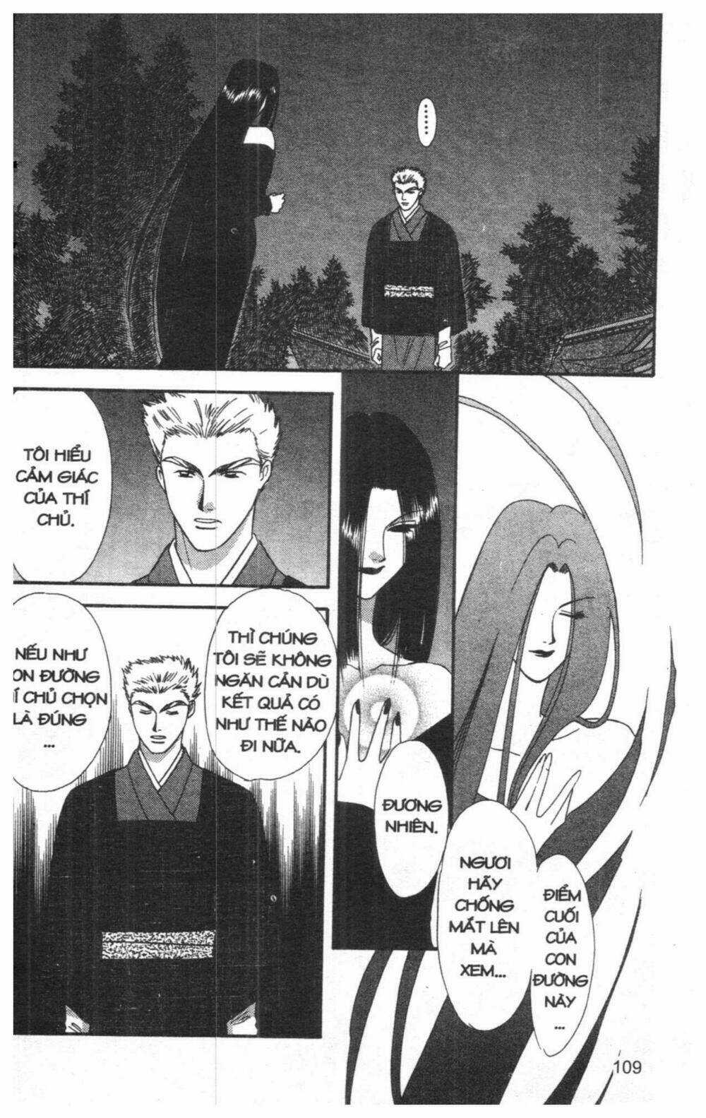 Tsuki No Umareru Yoru Chapter 6 trang 107