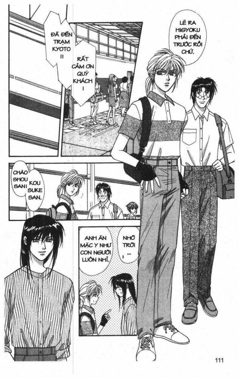 Tsuki No Umareru Yoru Chapter 6 trang 109