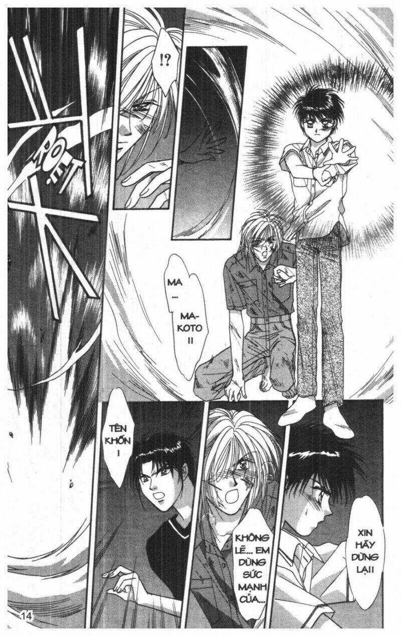 Tsuki No Umareru Yoru Chapter 6 trang 12