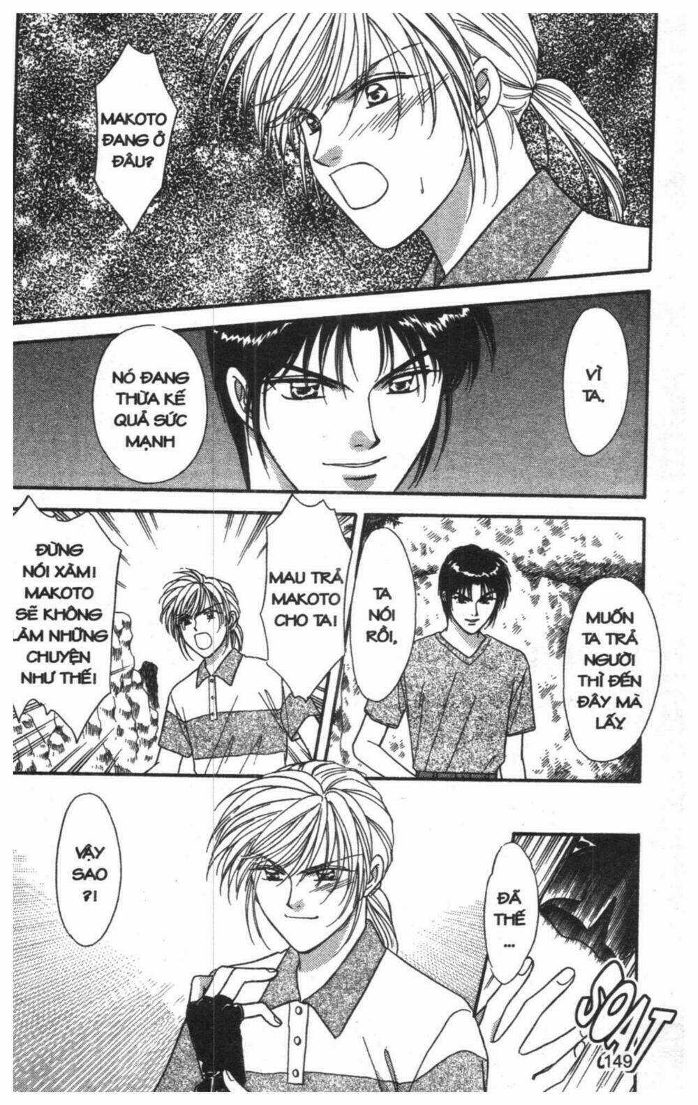 Tsuki No Umareru Yoru Chapter 6 trang 147