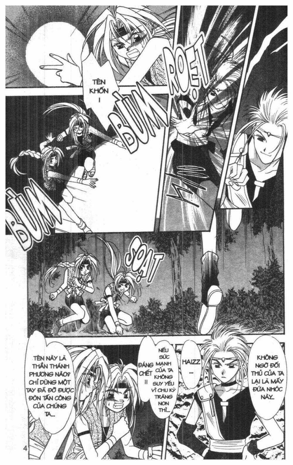 Tsuki No Umareru Yoru Chapter 6 trang 2