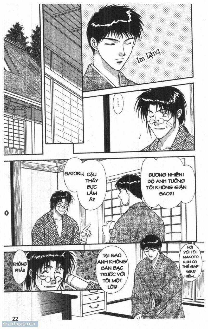 Tsuki No Umareru Yoru Chapter 6 trang 20