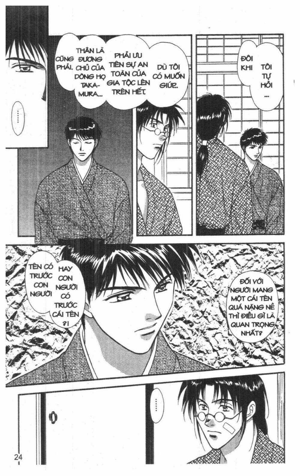 Tsuki No Umareru Yoru Chapter 6 trang 22