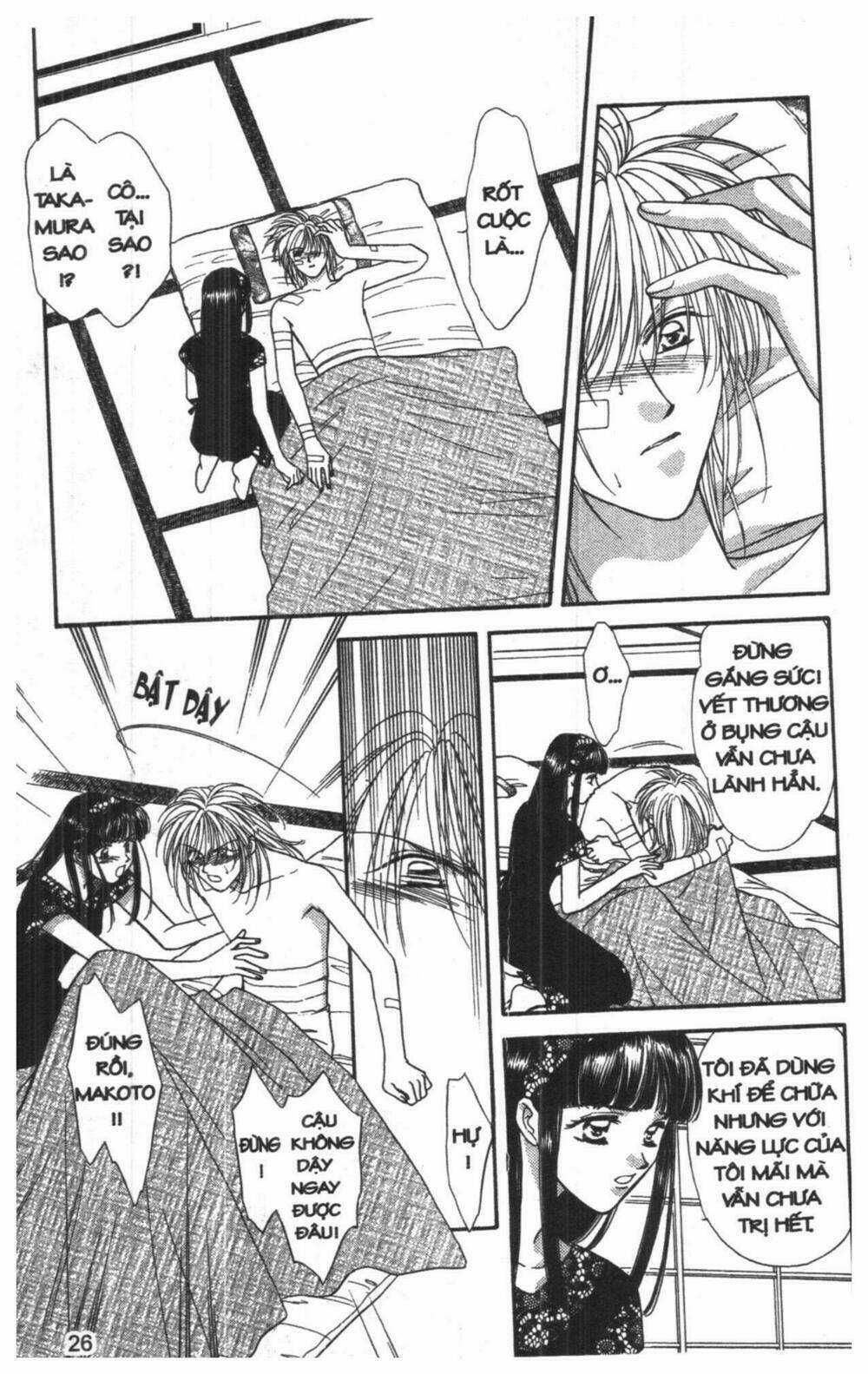 Tsuki No Umareru Yoru Chapter 6 trang 24