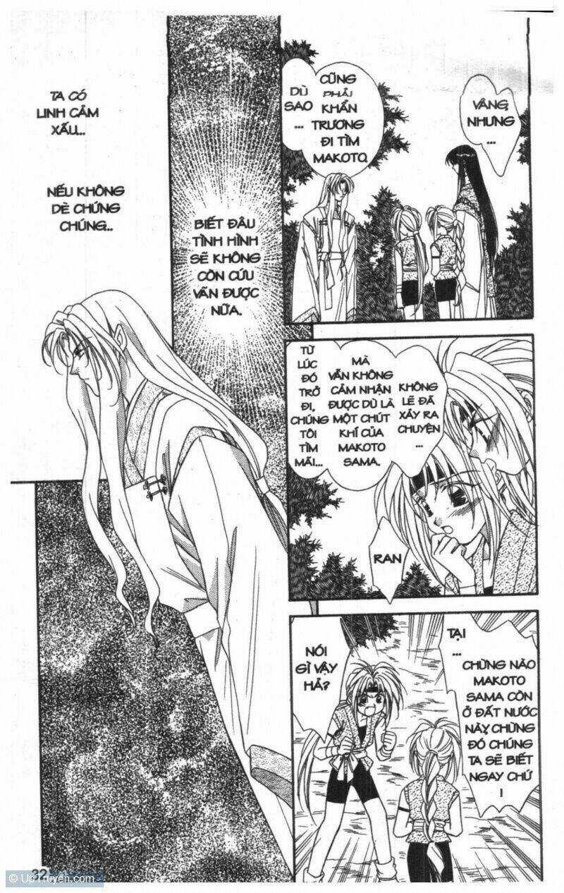 Tsuki No Umareru Yoru Chapter 6 trang 30