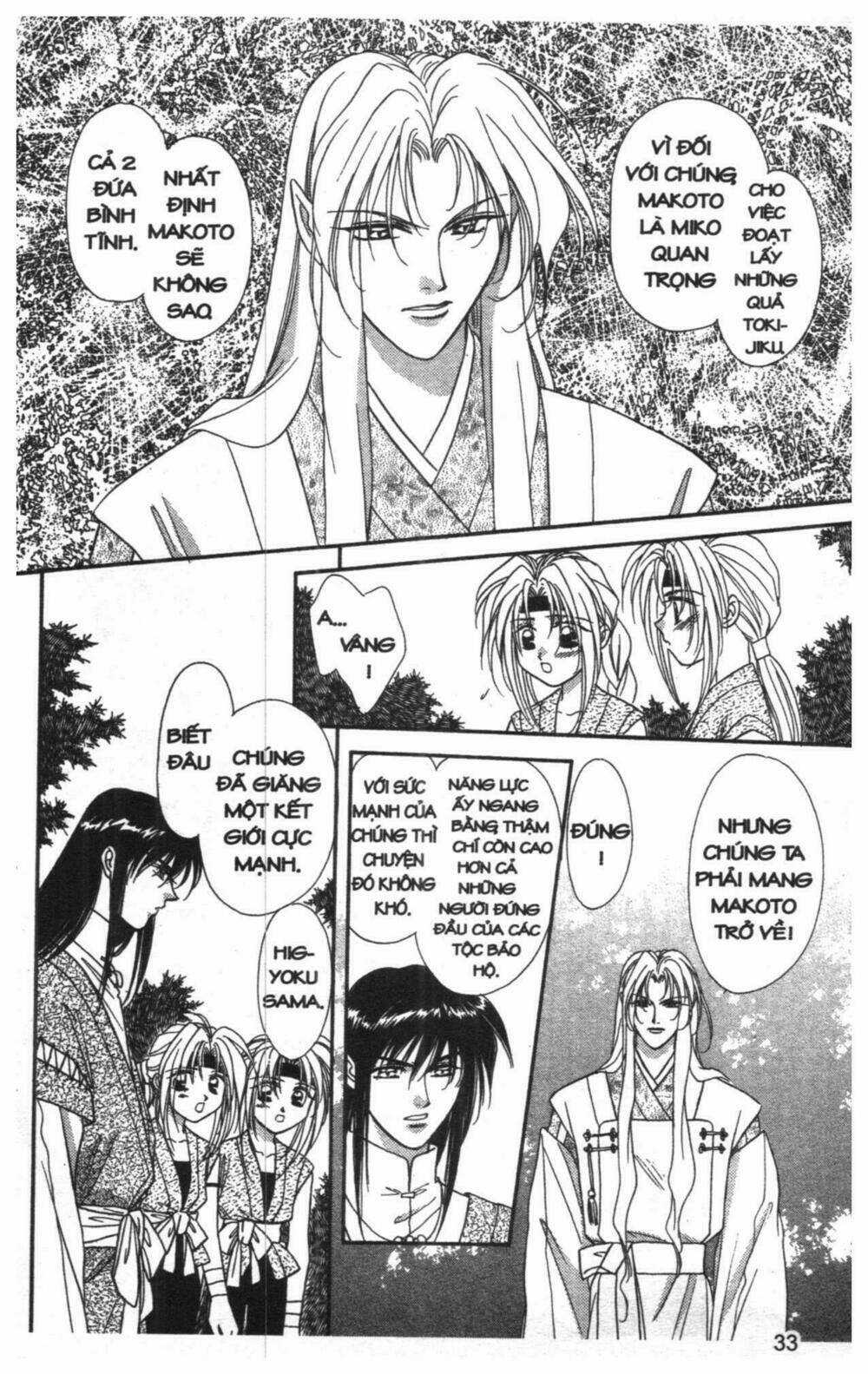 Tsuki No Umareru Yoru Chapter 6 trang 31