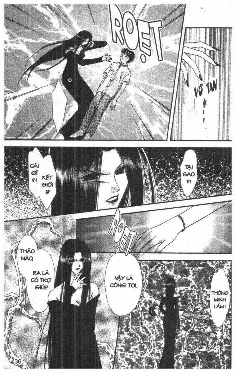 Tsuki No Umareru Yoru Chapter 6 trang 34