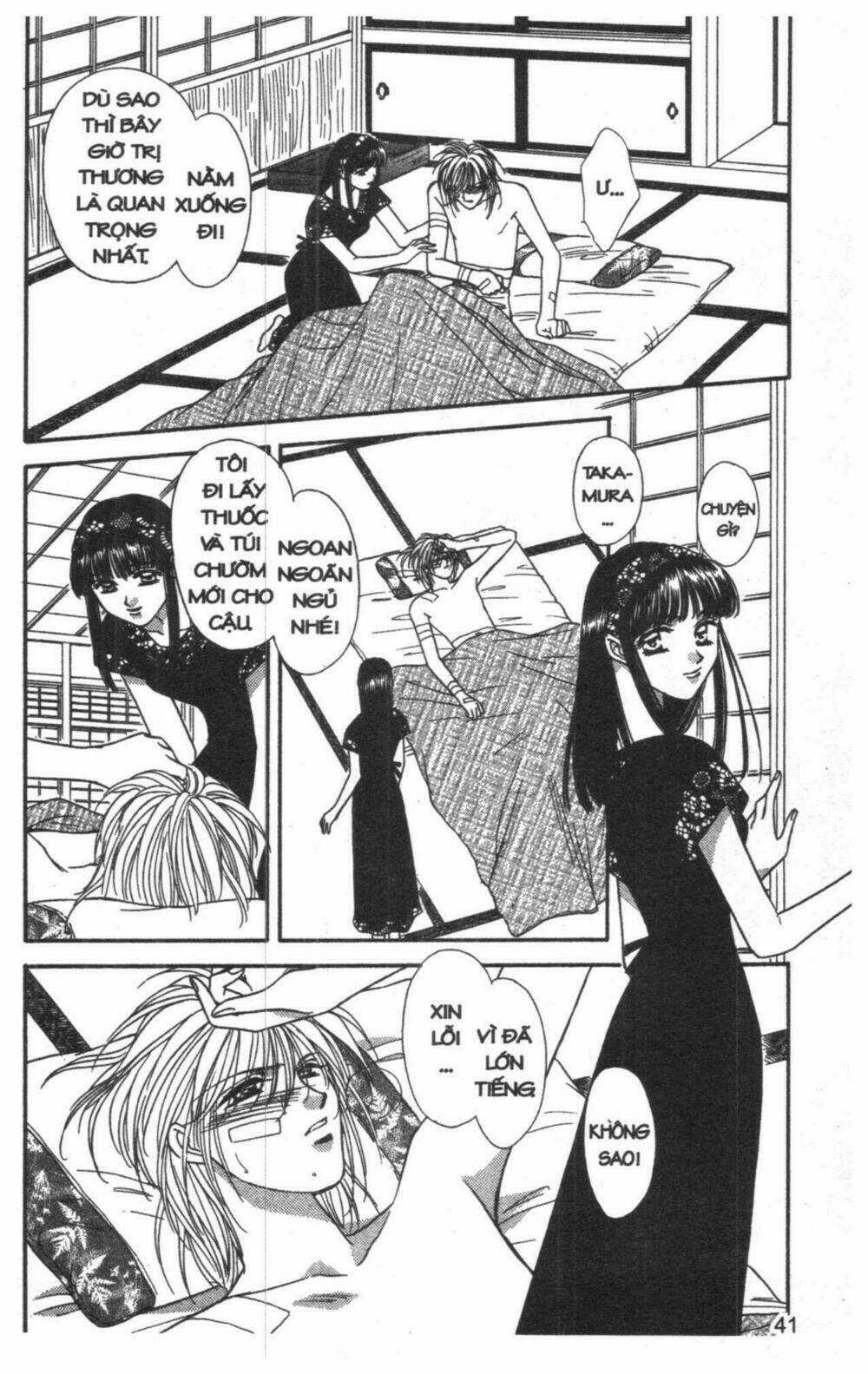 Tsuki No Umareru Yoru Chapter 6 trang 39