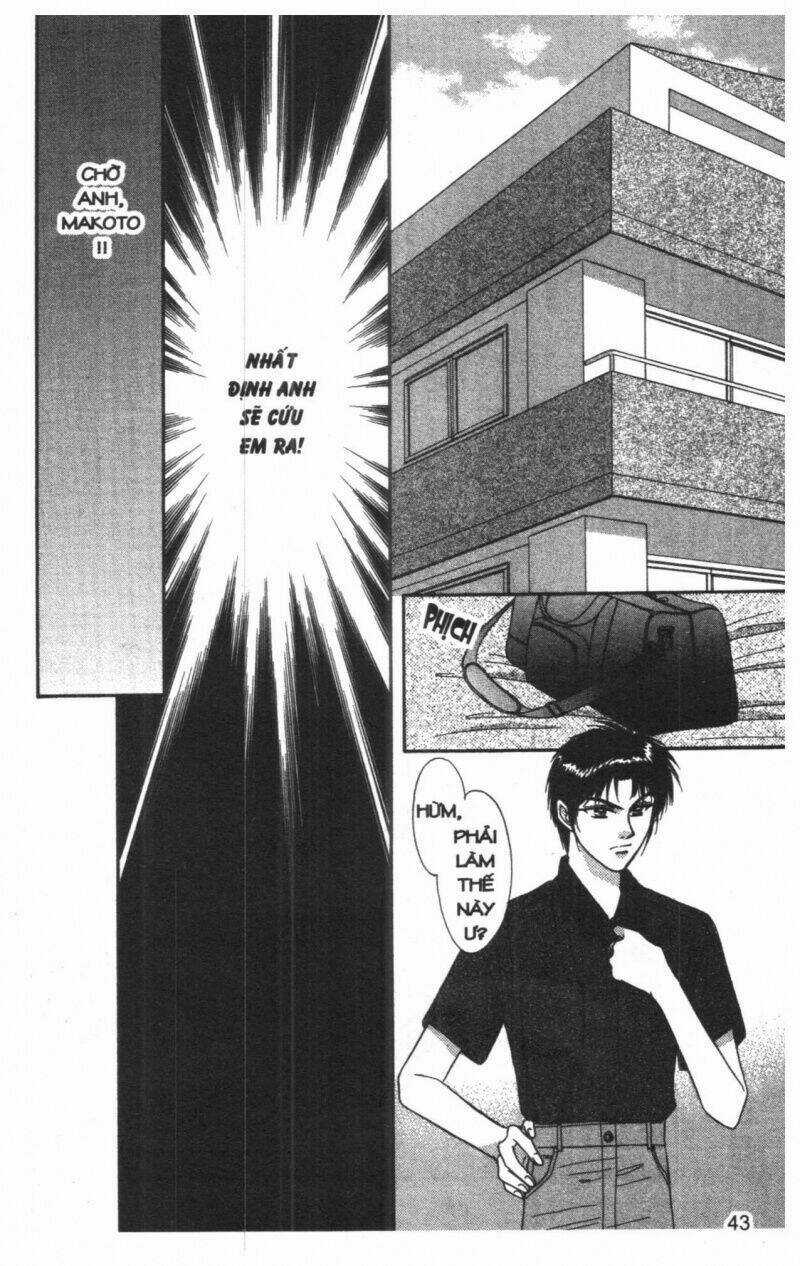 Tsuki No Umareru Yoru Chapter 6 trang 41