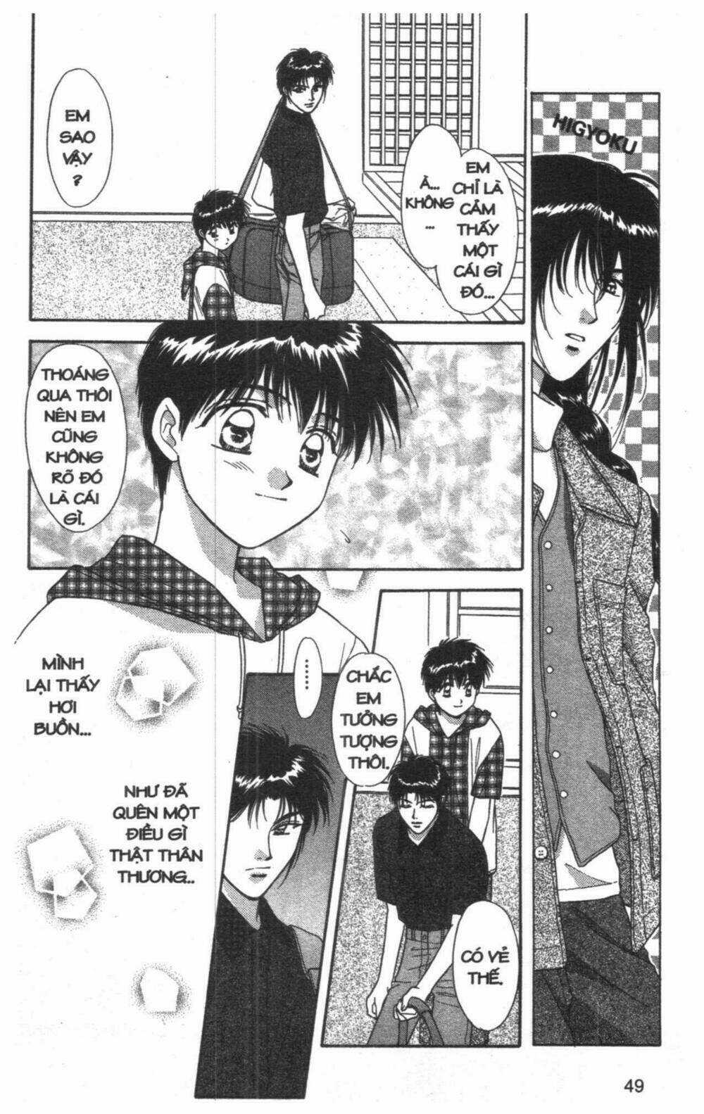 Tsuki No Umareru Yoru Chapter 6 trang 47