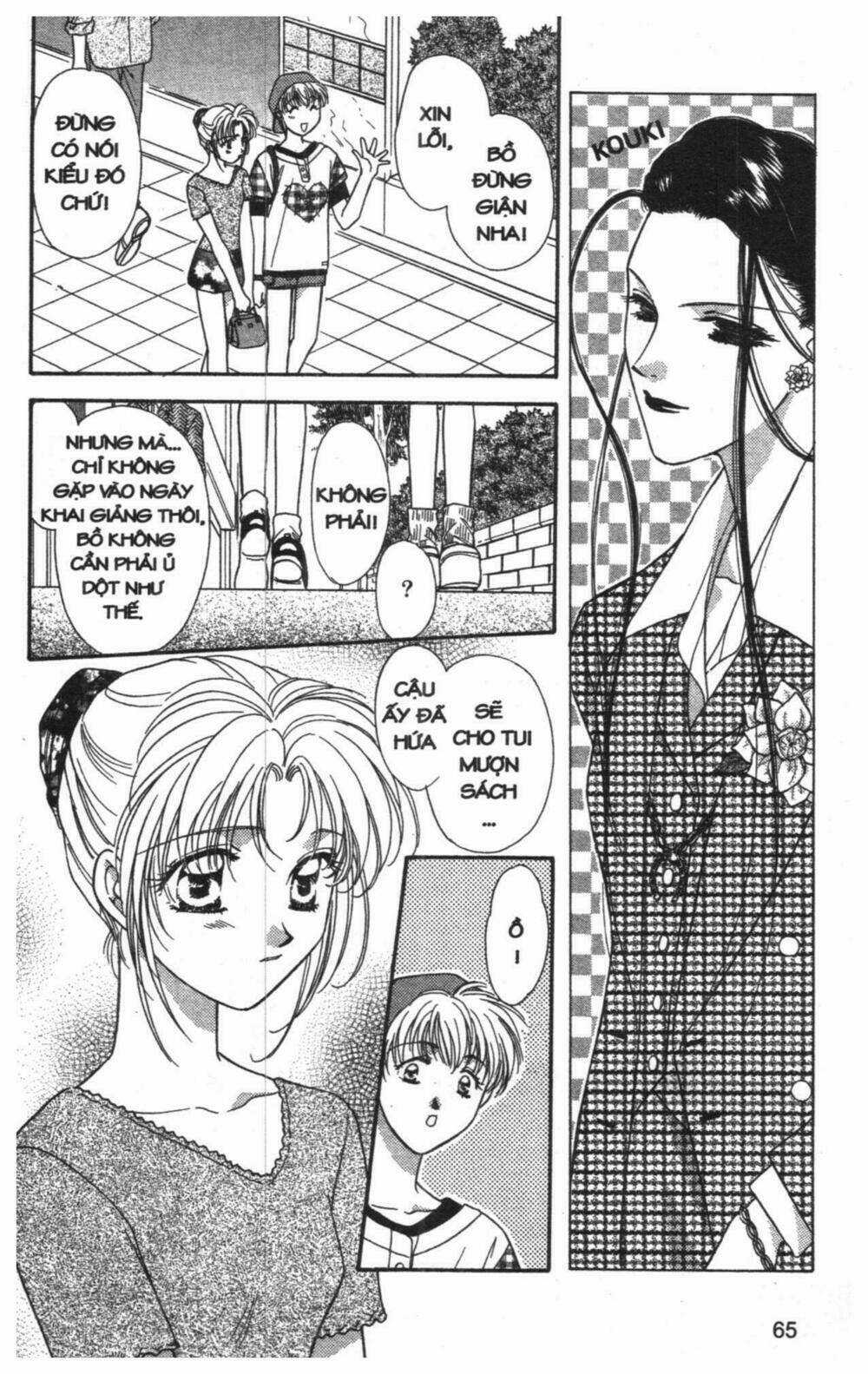 Tsuki No Umareru Yoru Chapter 6 trang 63