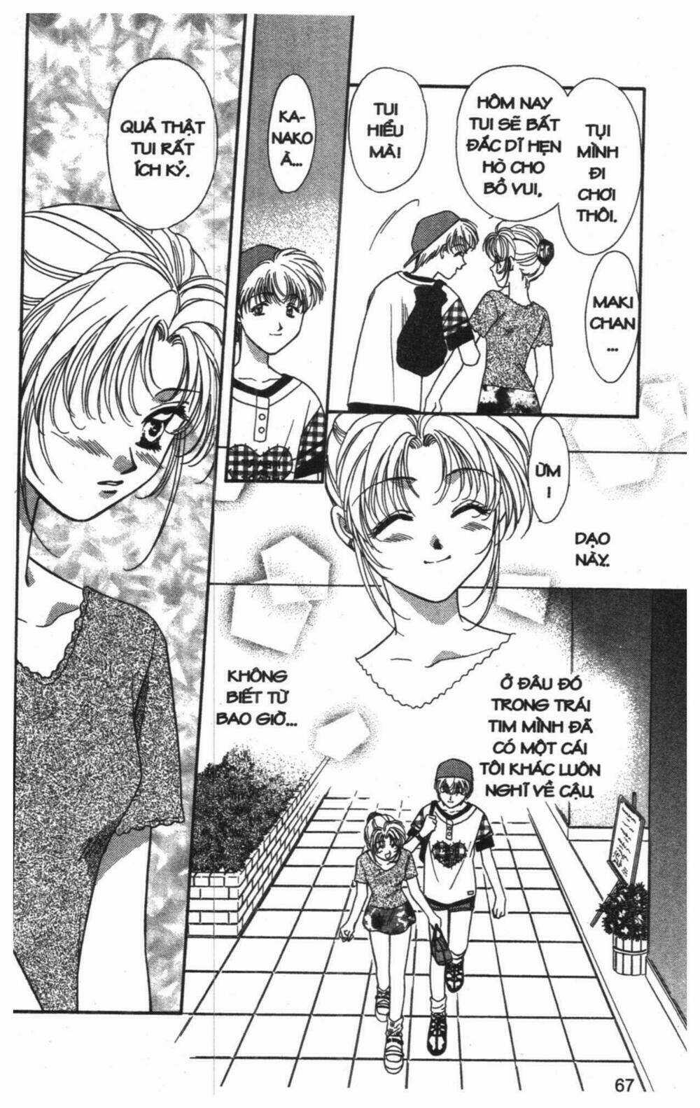 Tsuki No Umareru Yoru Chapter 6 trang 65