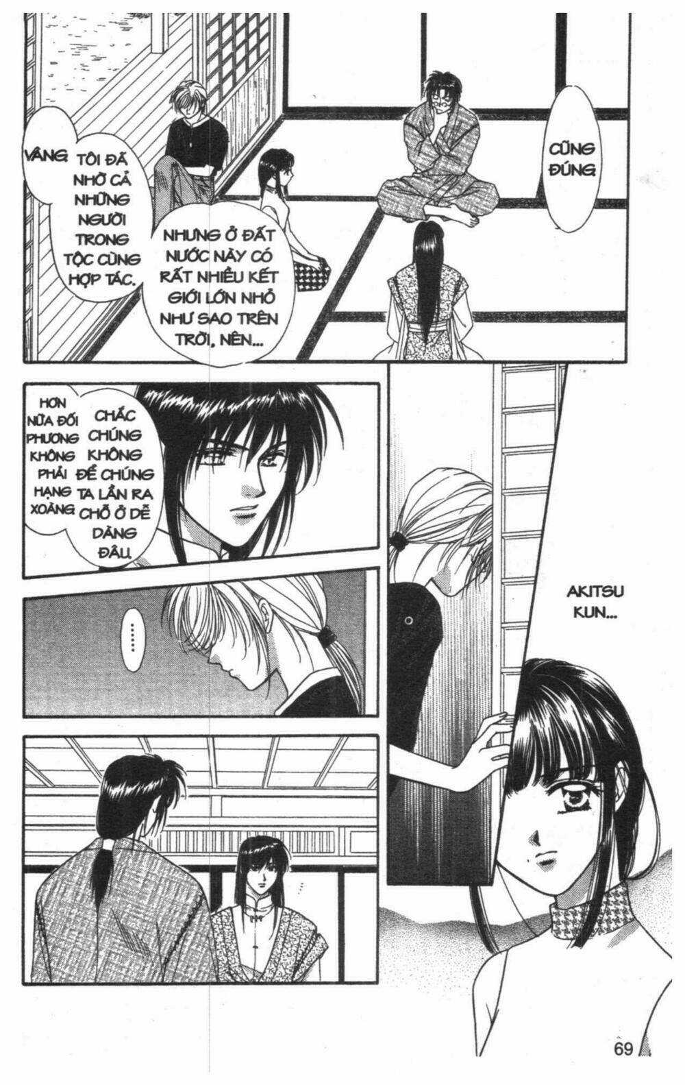 Tsuki No Umareru Yoru Chapter 6 trang 67