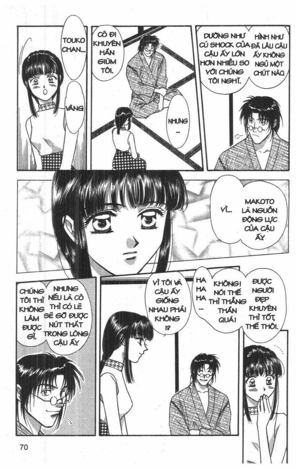 Tsuki No Umareru Yoru Chapter 6 trang 68