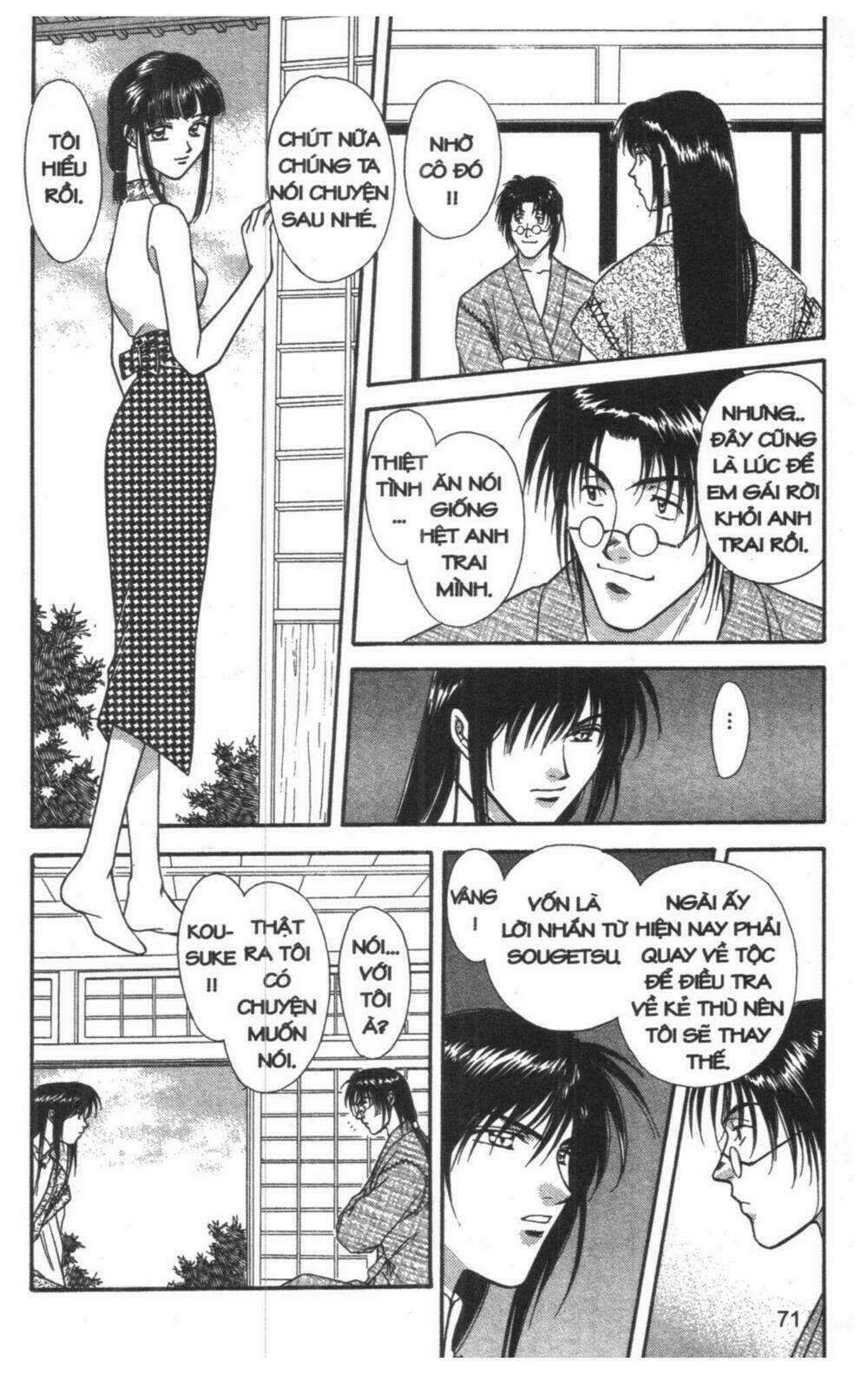 Tsuki No Umareru Yoru Chapter 6 trang 69