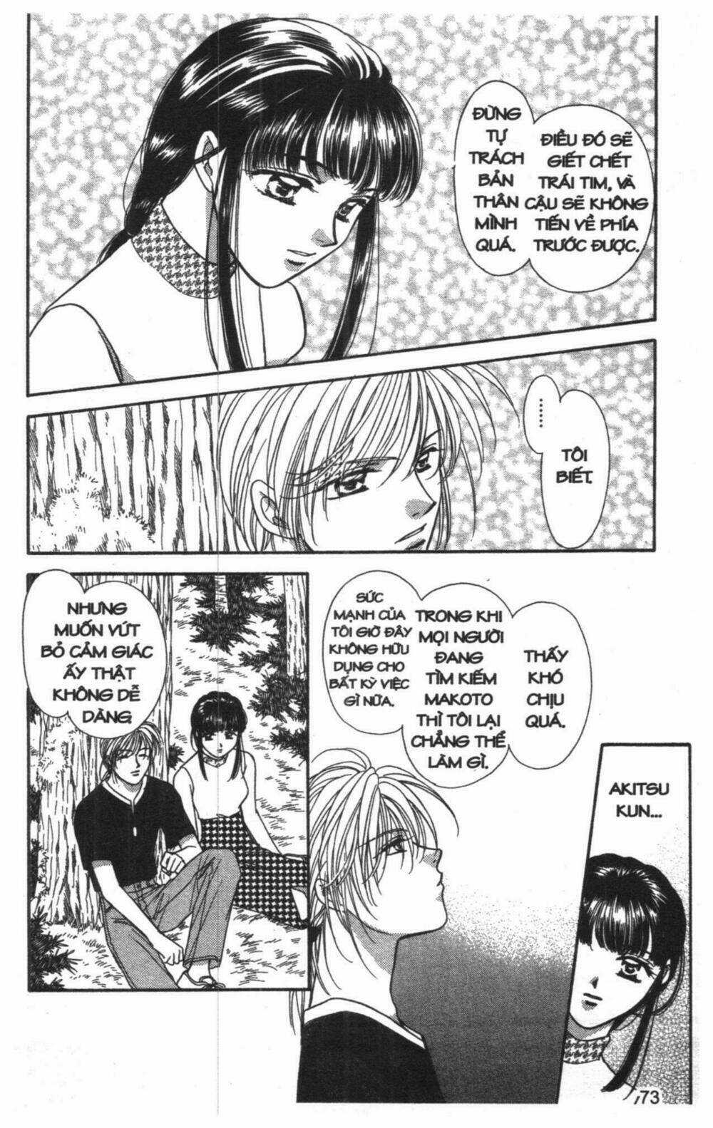 Tsuki No Umareru Yoru Chapter 6 trang 71