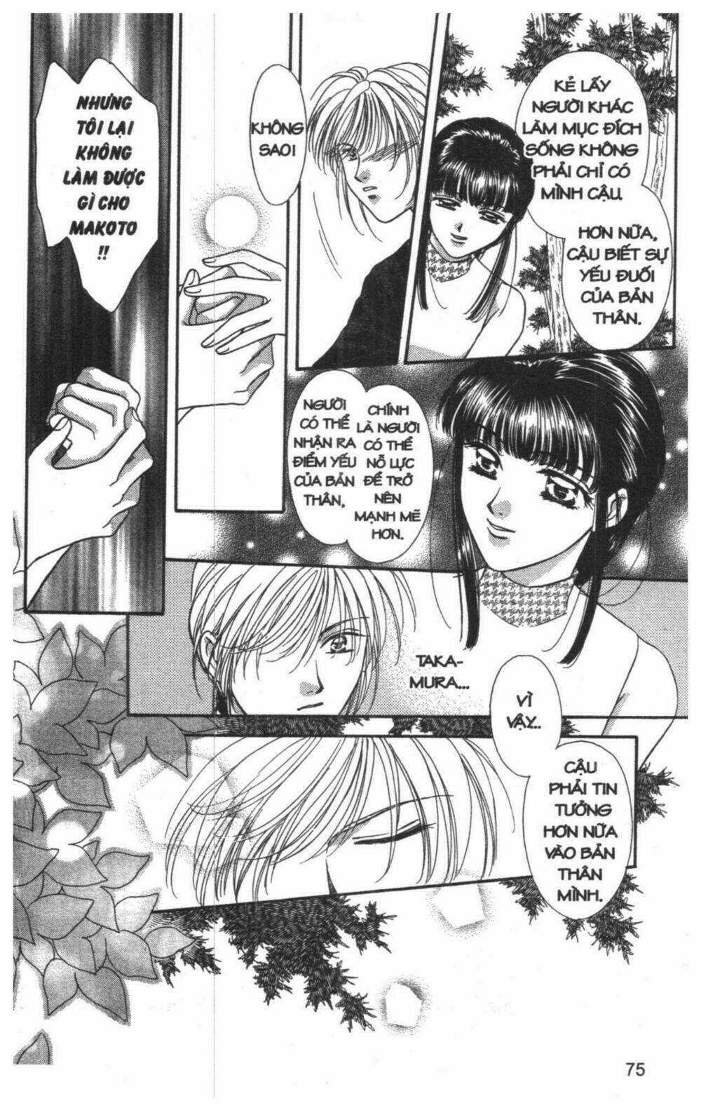 Tsuki No Umareru Yoru Chapter 6 trang 73