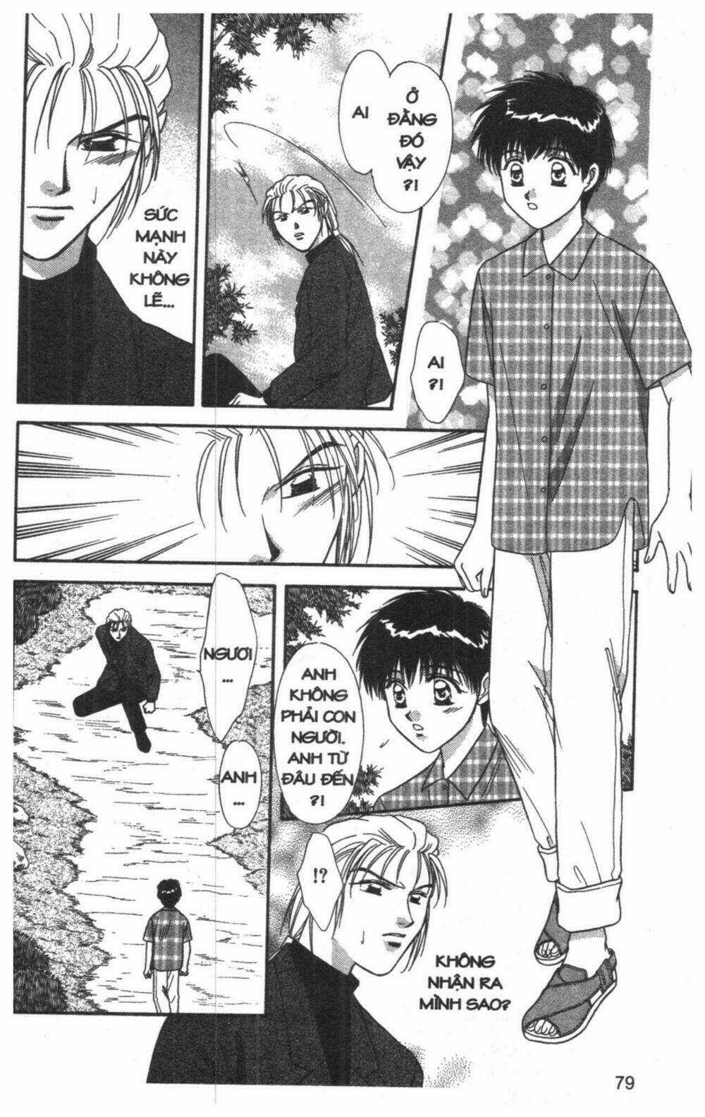 Tsuki No Umareru Yoru Chapter 6 trang 77