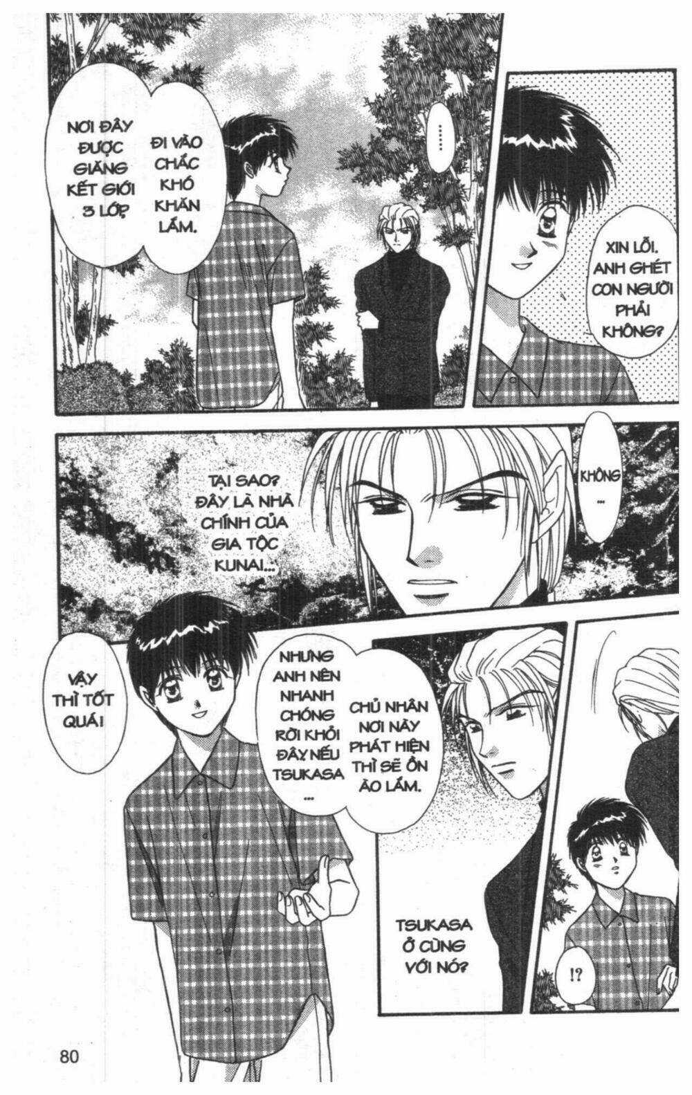 Tsuki No Umareru Yoru Chapter 6 trang 78