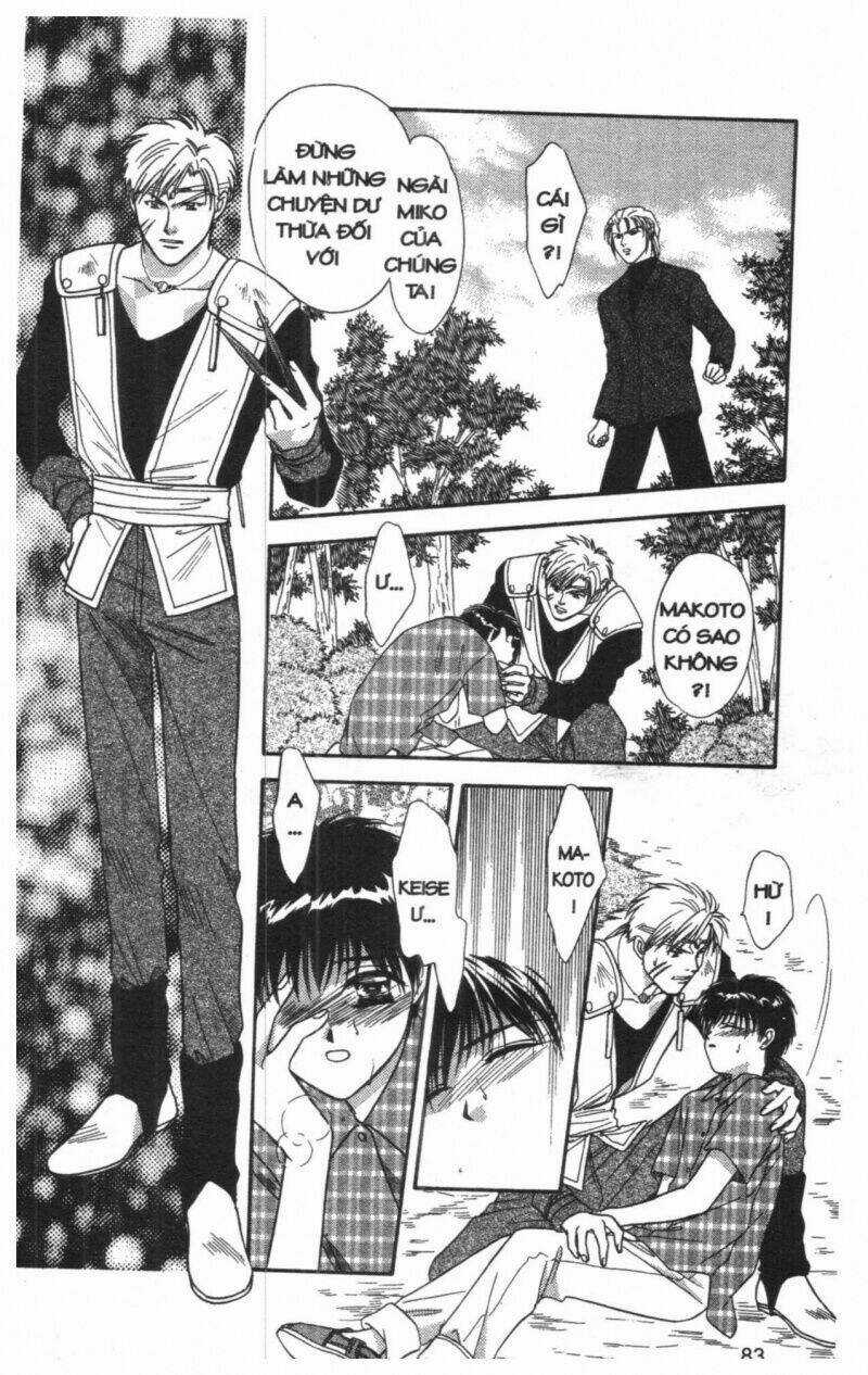 Tsuki No Umareru Yoru Chapter 6 trang 81