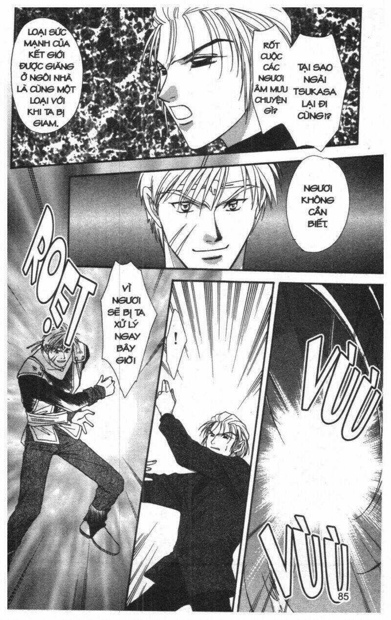 Tsuki No Umareru Yoru Chapter 6 trang 83