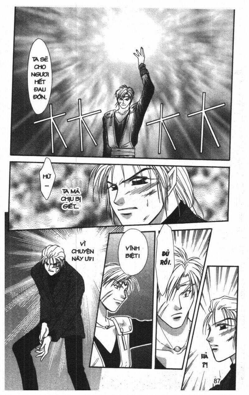 Tsuki No Umareru Yoru Chapter 6 trang 85