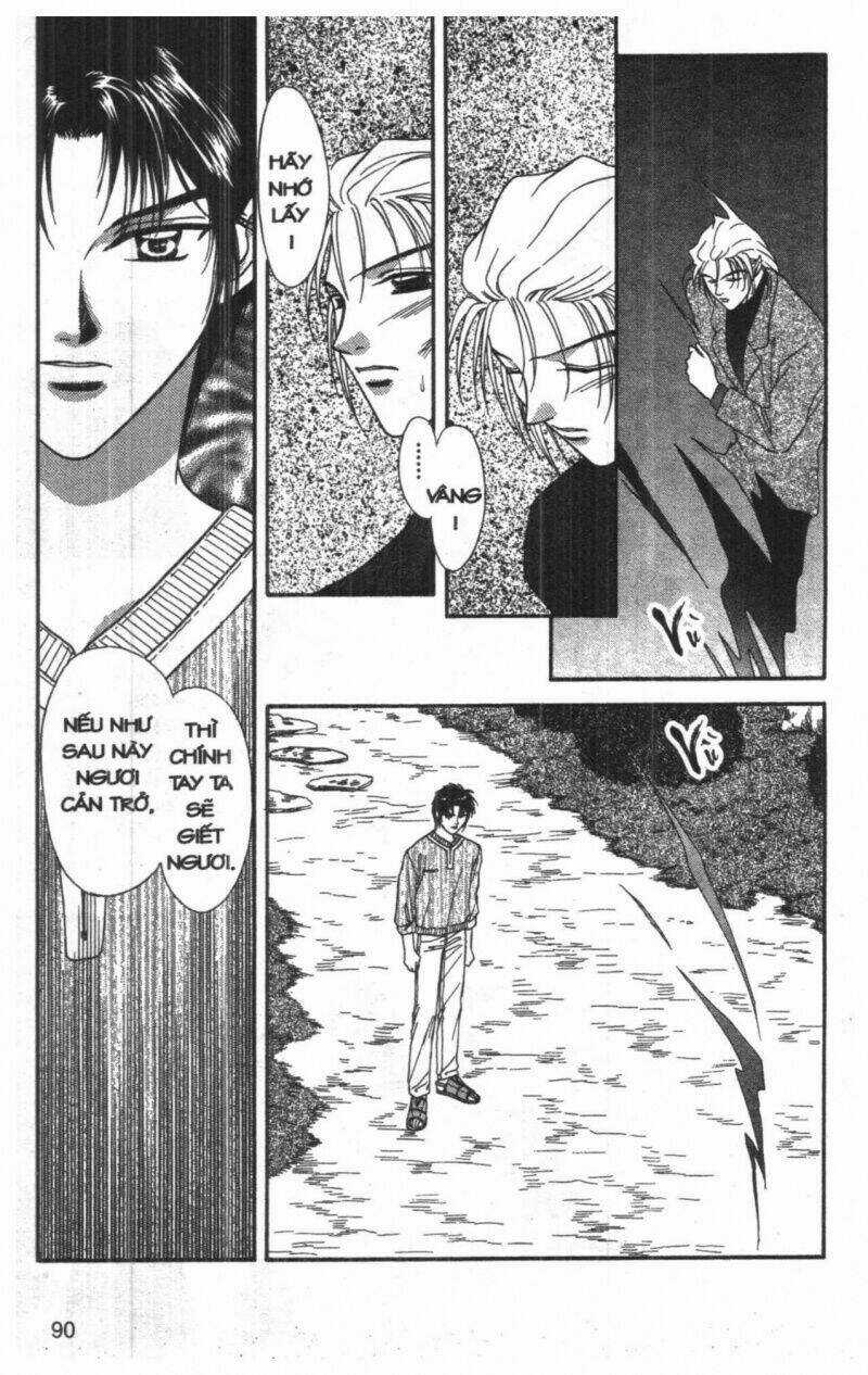 Tsuki No Umareru Yoru Chapter 6 trang 88