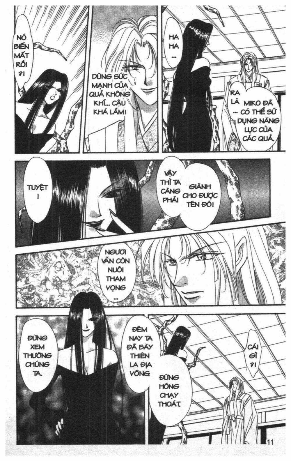 Tsuki No Umareru Yoru Chapter 6 trang 9