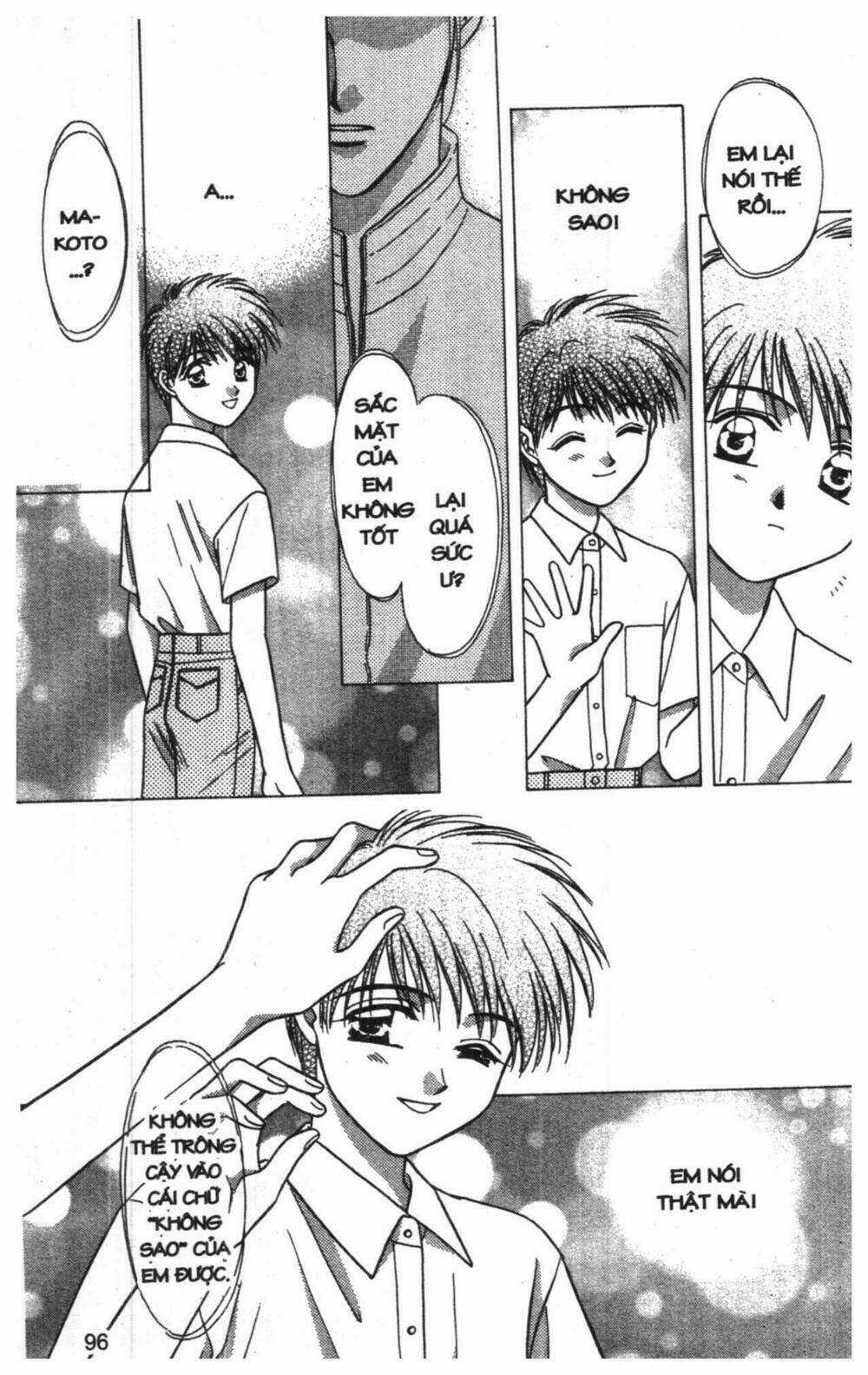 Tsuki No Umareru Yoru Chapter 6 trang 94