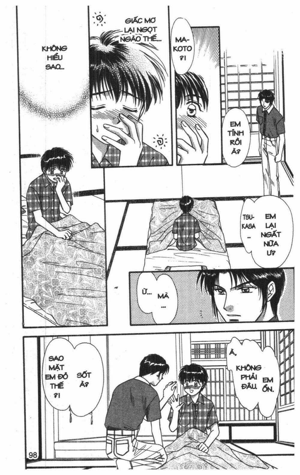 Tsuki No Umareru Yoru Chapter 6 trang 96