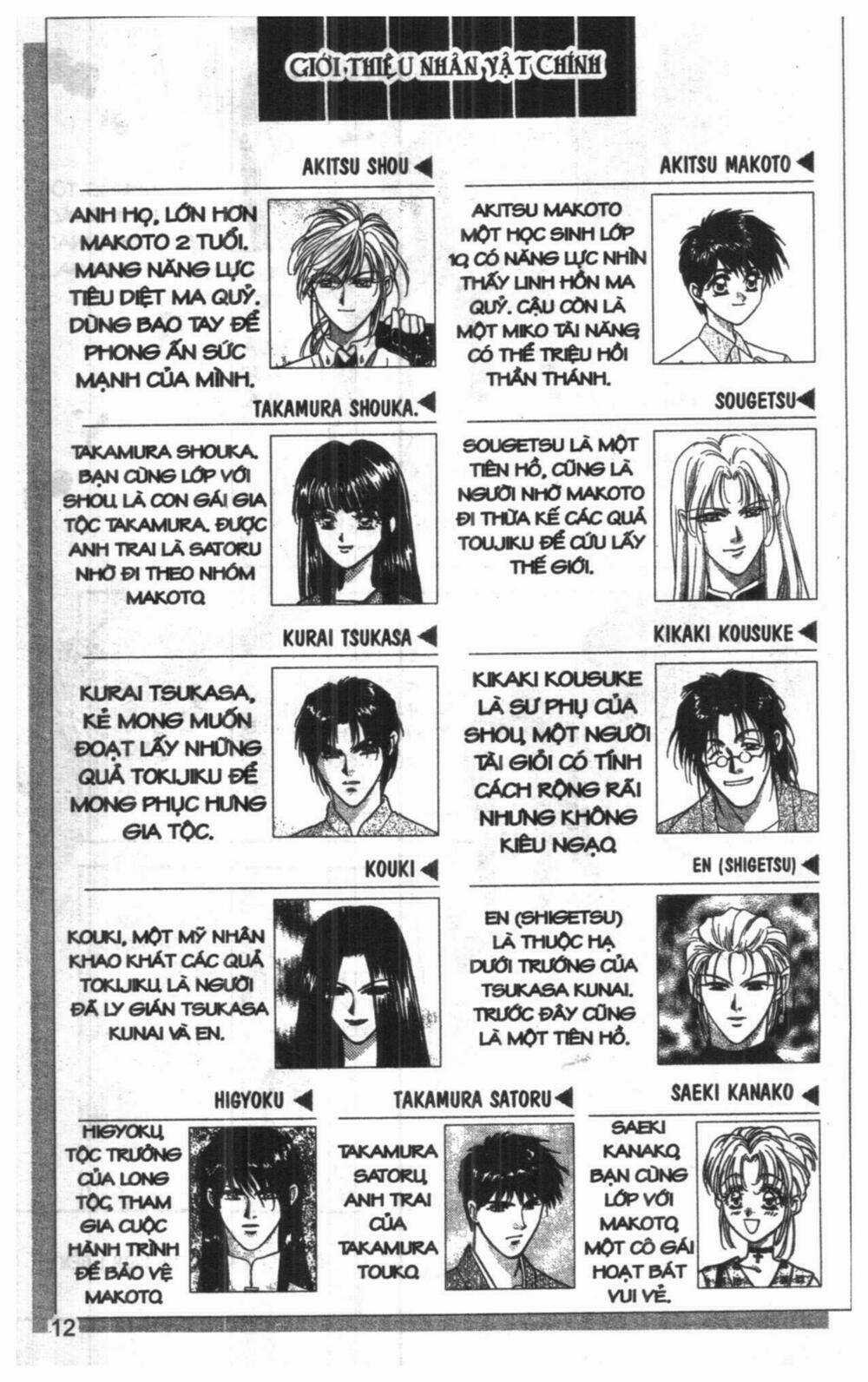 Tsuki No Umareru Yoru Chapter 7 trang 10