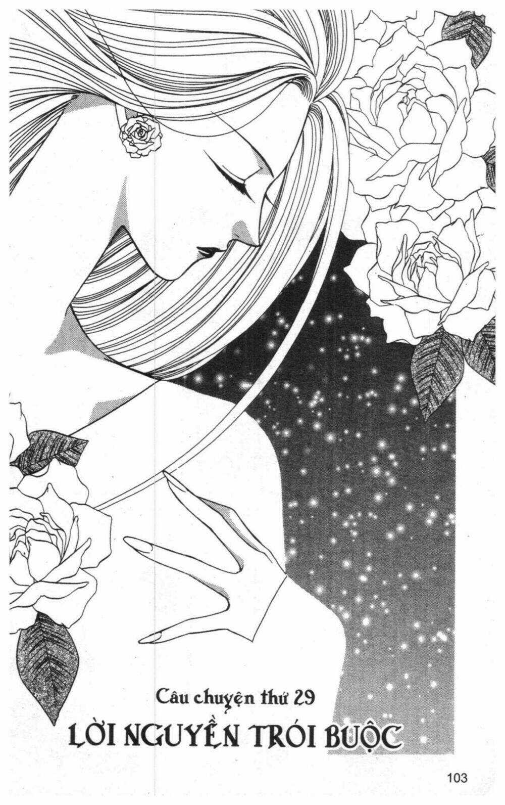 Tsuki No Umareru Yoru Chapter 7 trang 101