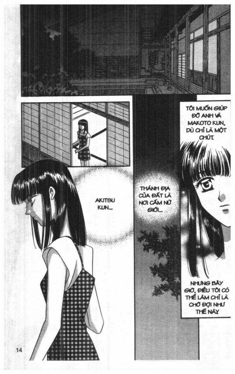 Tsuki No Umareru Yoru Chapter 7 trang 12