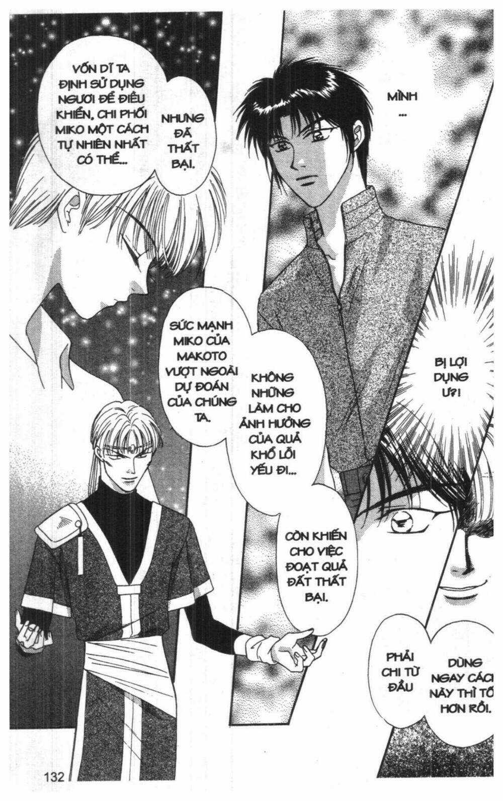 Tsuki No Umareru Yoru Chapter 7 trang 130