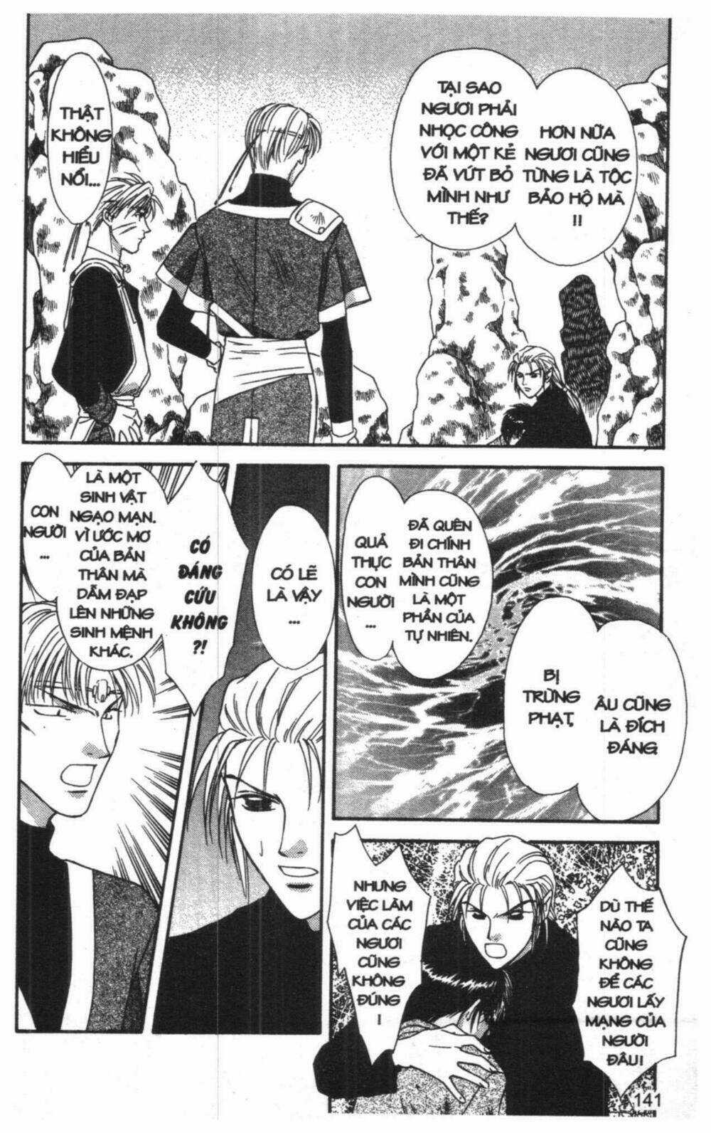 Tsuki No Umareru Yoru Chapter 7 trang 139