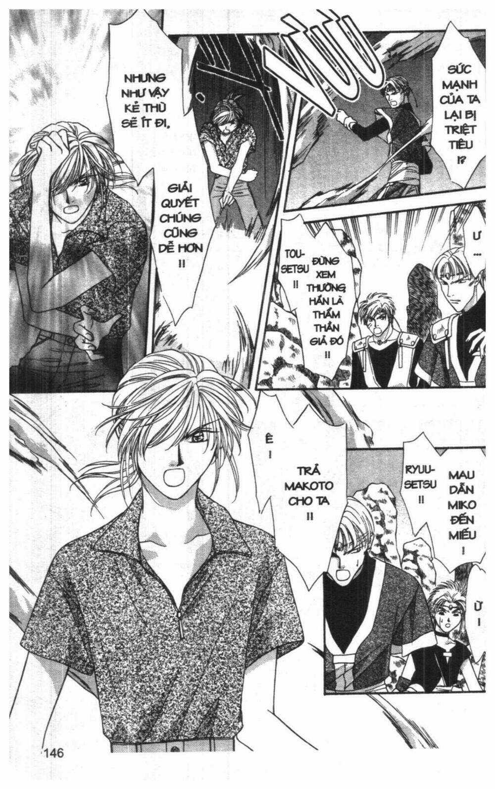 Tsuki No Umareru Yoru Chapter 7 trang 144