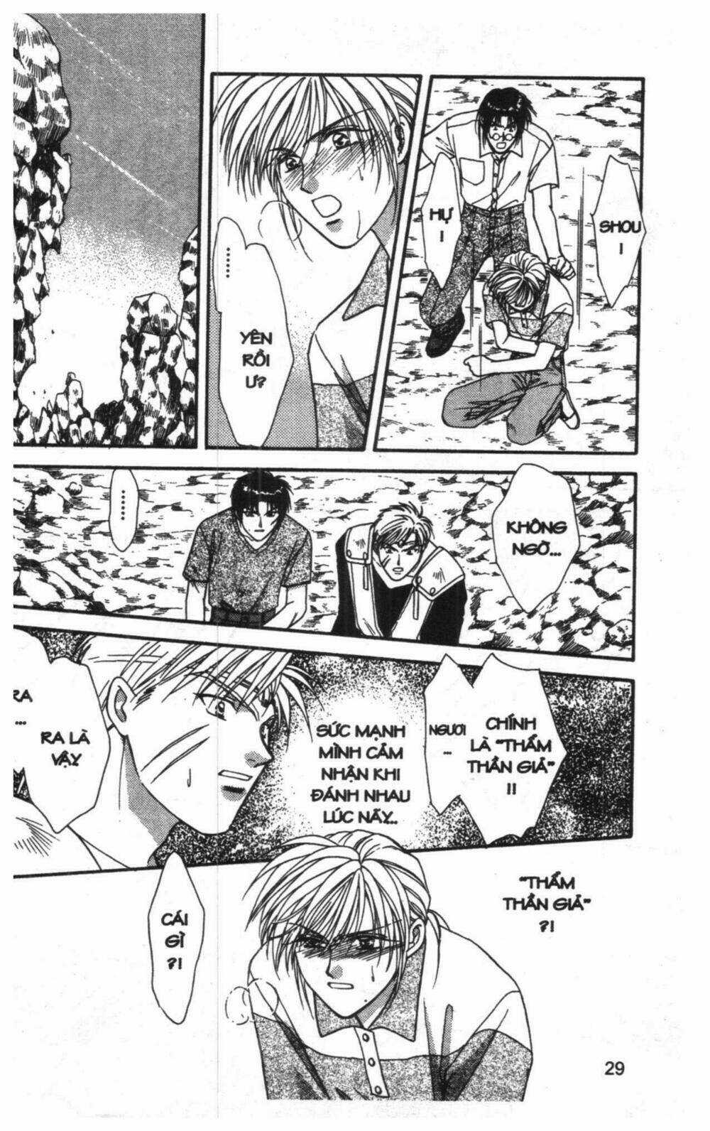 Tsuki No Umareru Yoru Chapter 7 trang 27