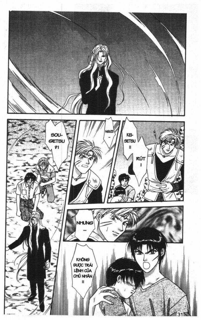 Tsuki No Umareru Yoru Chapter 7 trang 29