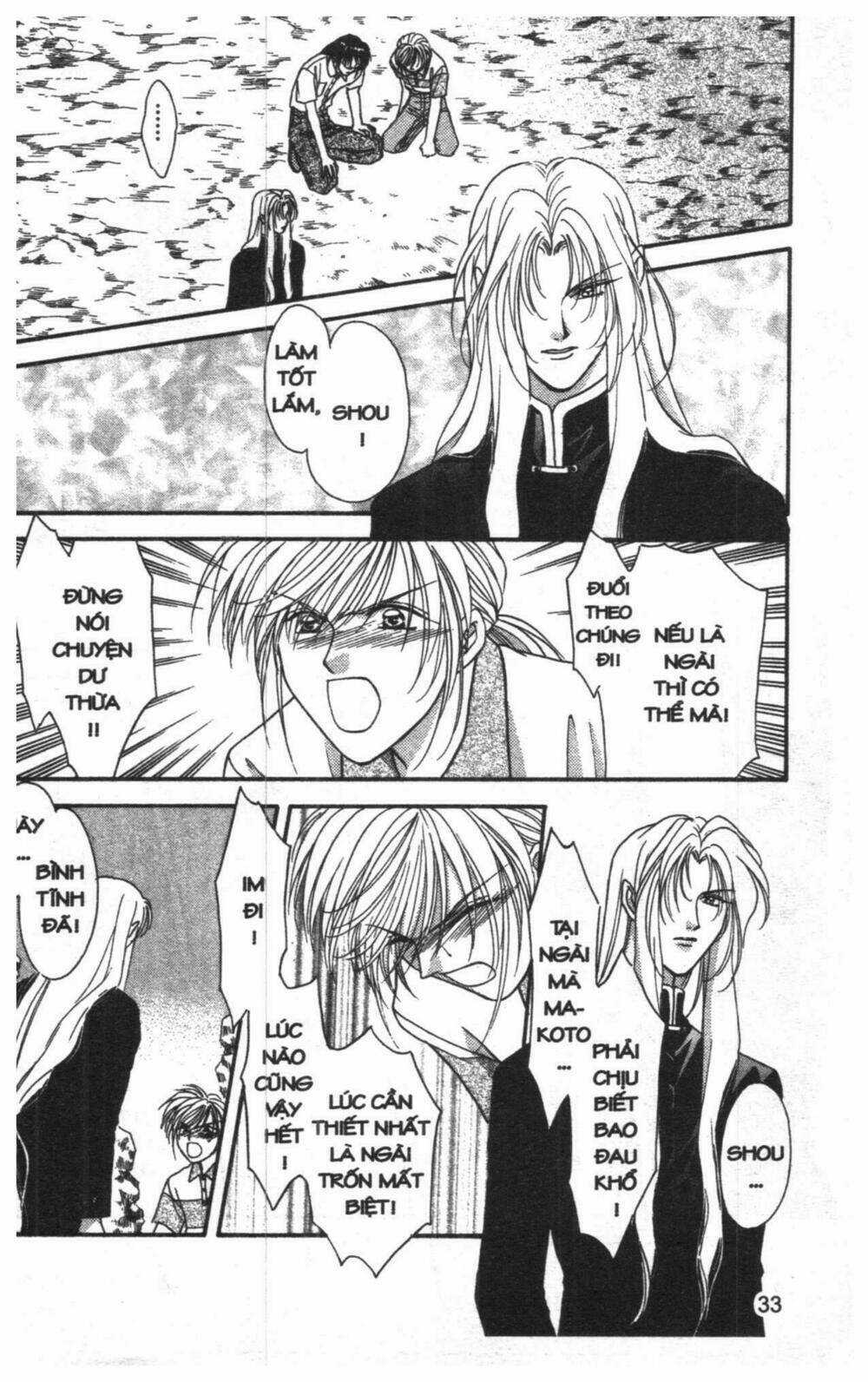 Tsuki No Umareru Yoru Chapter 7 trang 31