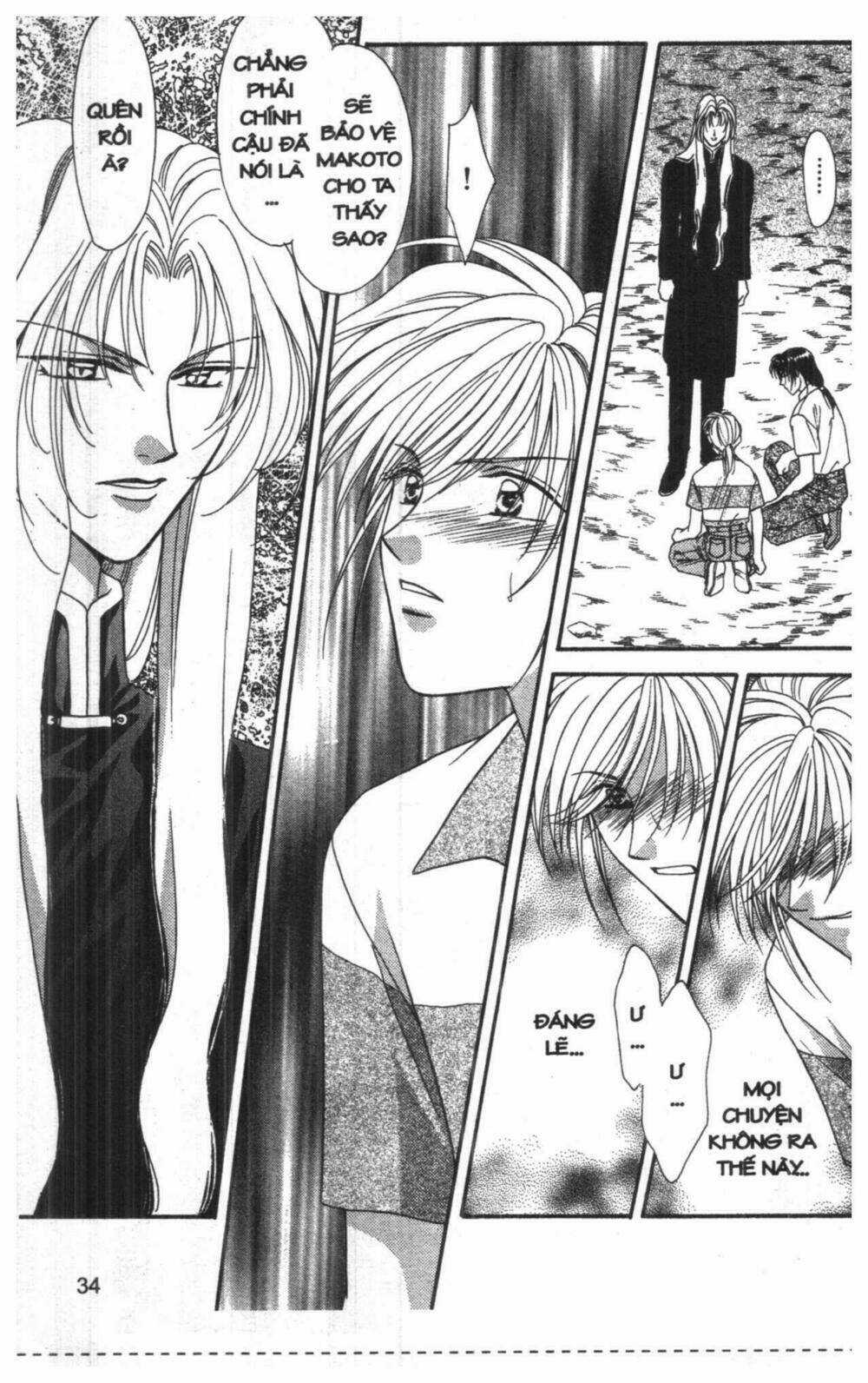 Tsuki No Umareru Yoru Chapter 7 trang 32