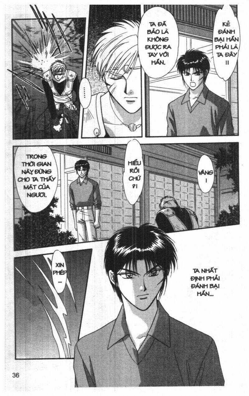 Tsuki No Umareru Yoru Chapter 7 trang 34