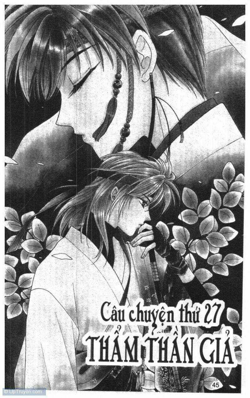 Tsuki No Umareru Yoru Chapter 7 trang 43