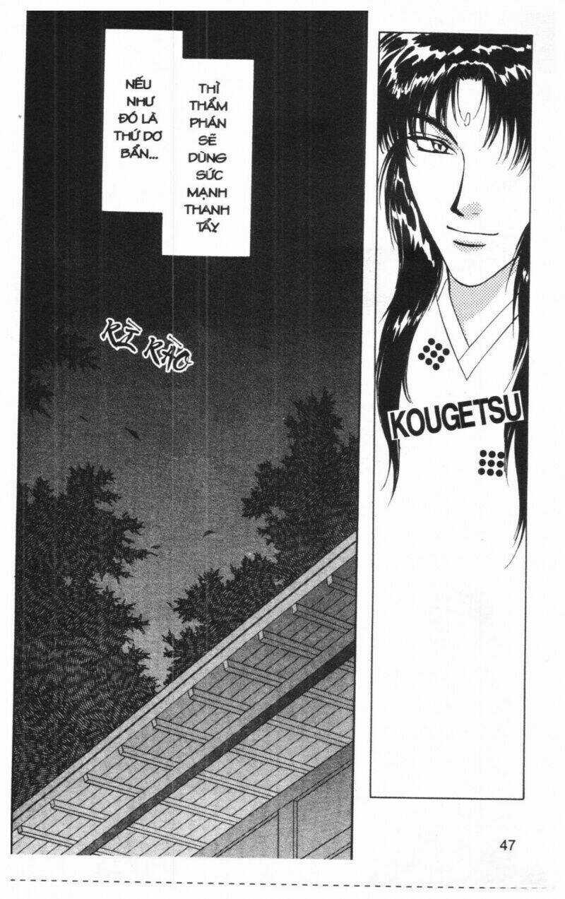 Tsuki No Umareru Yoru Chapter 7 trang 45