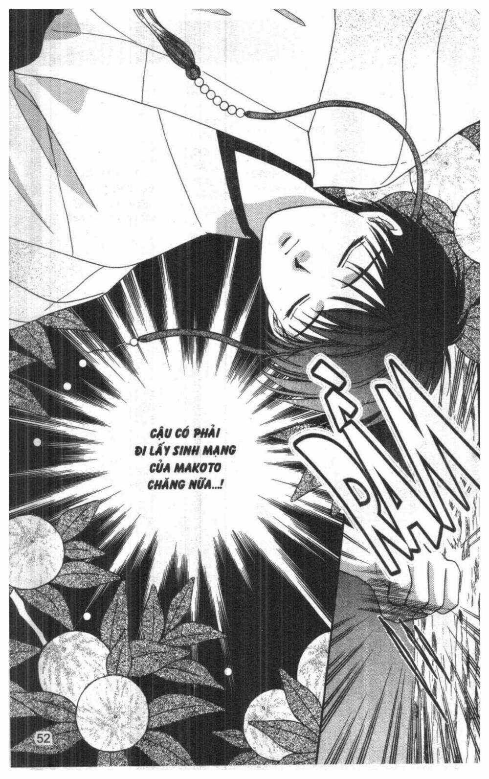 Tsuki No Umareru Yoru Chapter 7 trang 50