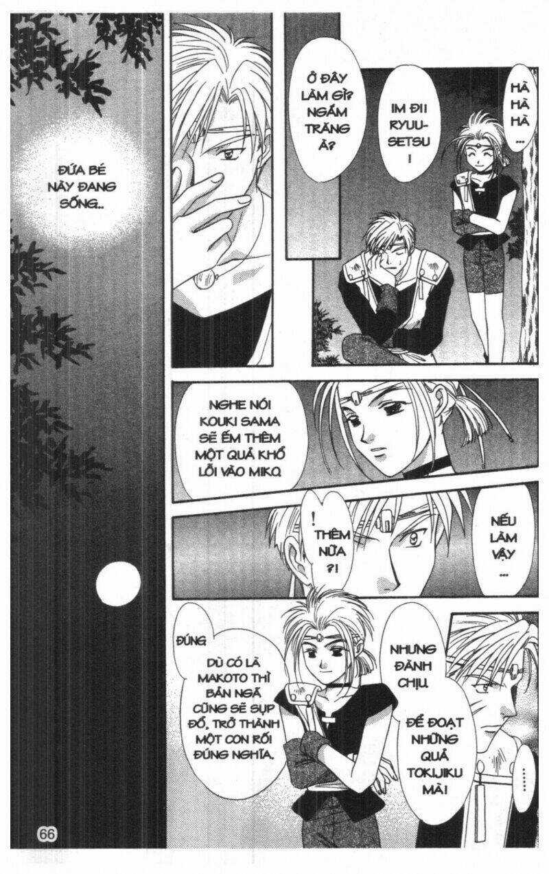 Tsuki No Umareru Yoru Chapter 7 trang 64